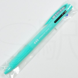 Hobonichi Store Exclusive 3-Color Pen and Not-Scary Bear's